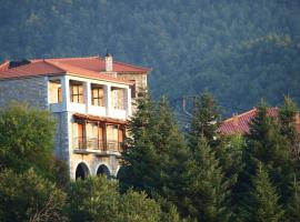 Παραδοσιακός Ξενώνας Βαμβακούς, hotel v destinaci Vamvakoú