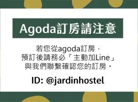 Little Garden Dream Life Home