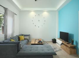 Nikea apartment near Piraeus port and metro st I, hotel in Piraeus