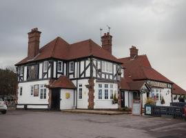 The Oak Baginton, hotel near Coventry Airport - CVT, 