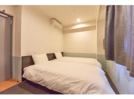 Hotel Taiyonoen Tokushima Kenchomae - Vacation STAY 26347v、徳島市のホテル
