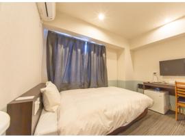 Hotel Taiyonoen Tokushima Kenchomae - Vacation STAY 26340v, hotell i Tokushima