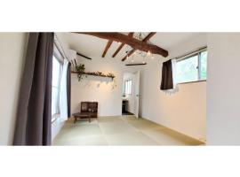 Tomareru Relaxation salon Yukiki - Vacation STAY 29653v, villa in Kawagoe