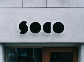 soco rooms – apartament z obsługą w mieście Kioto