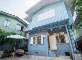 Dara Three Hostel ดาราตรี, hotel near Vimanmek Mansion, Bangkok