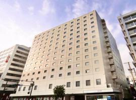 Osaka Tokyu REI Hotel, all-inclusive stay in Osaka