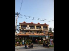 P & T Guesthouse, Hotel in Strand Bang Rak