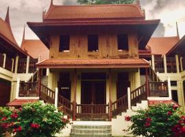 บ้านหลวงชำนิฯ โรงแรมในพระนครศรีอยุธยา