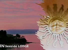 HIsun 4 Seasons Seaside Luxurious Maisonette, beach hotel in Kato Gatzea
