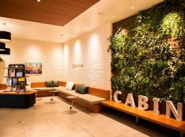 First Cabin Ichigaya, capsule hotel in Tokyo