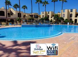 TAGORO PARK Apartament by lAmOnDaos，位于德尔锡伦西奥海岸的酒店