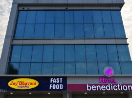 HOTEL benediction, hotel v destinaci Sānand