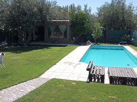 Departamento Para Relax y Descanso, accommodation in Ciudad Lujan de Cuyo