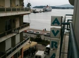 Hotel Avra, hotell i Volos