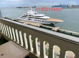 شقة مطلة علي قناة السويس701, holiday rental in Port Said