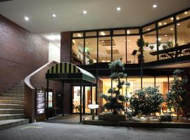 Urban Hotel Kusatsu – hotel w mieście Kusatsu