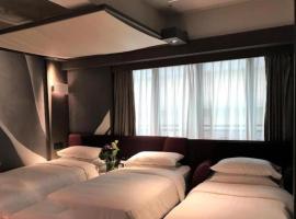 Manila Lounge: Hong Kong'da bir otel