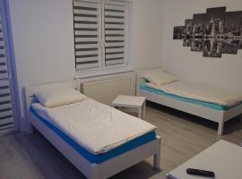 Mieszkanie dla pracowników darmowy parking, жилье для отдыха в Слубице