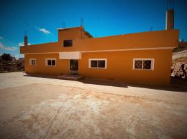 Roman's Kingdom, holiday rental in Madaba