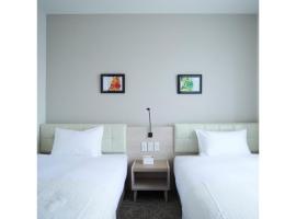Hotel RELIEF PREMIUM Haneda - Vacation STAY 28172v, hotel en Tokio