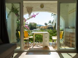 Apartamento Retiro Sol