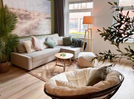 NEW! I love green - city apartment, budget hotel in Breda