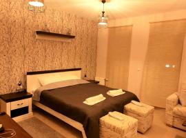 Mouse&Mutton Studios in Green Life Ski&Spa Bansko, apartamentų viešbutis Banske