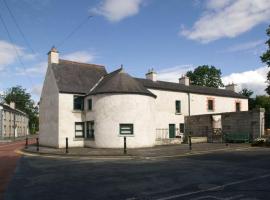 Castletown Round House, vacation home in Celbridge