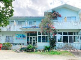 Uminoie Painukaji, hotel v destinaci Iriomote