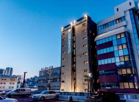 Index Hotel J Dream Jeju, отель рядом с аэропортом Jeju International Airport - CJU в Чеджу