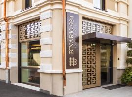 Hotel Binario, hotell sihtkohas Locarno