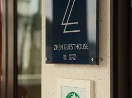 Zhen Guesthouse