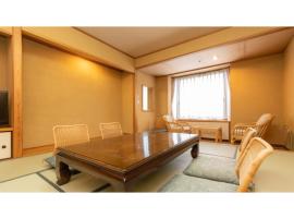 Hotel Kunitomi Annex - Vacation STAY 12076v, hotel a Itoigawa