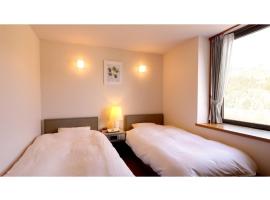 Hotel Kunitomi Annex - Vacation STAY 12078v, hotel em Itoigawa