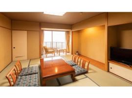 Hotel Kunitomi Annex - Vacation STAY 12072v, hotel in Itoigawa