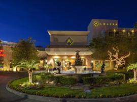 Hotel Araiza Mexicali, Hotel in Mexicali
