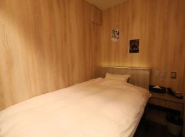 Takahashi Building 3rd and 4th floors - Vacation STAY 24477v, hotel a Musashino