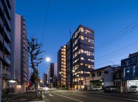 PRISM INN OGU, hotel malapit sa TABATA Memorial Museum of Writers and Artists, Tokyo