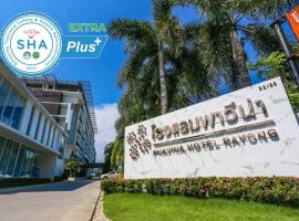 Phavina Hotel Rayong SHA Extra Plus, hotel din apropiere 
 de The Ozone Lifestyle Mall, Rayong