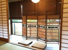 金閣荘, hotel v blízkosti zaujímavosti Chrám Bishamon-do (Kjóto)