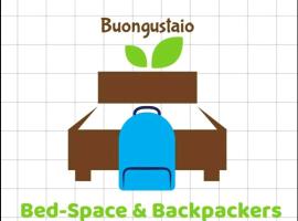 Buongustaio1 Zimmer mit ensuite T&B, appartement in Morschach