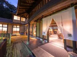 Ryokan Nushiya