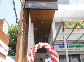 ID Square residency Parbhani, hotel in Parbhani