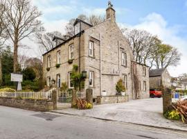 Grassington Lodge، مكان للإقامة في غراسينغتون