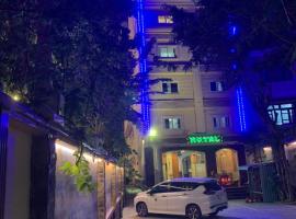 Ha Long Hotel Thủ Đức, khách sạn gần Công viên văn hóa Suối Tiên, TP. Hồ Chí Minh