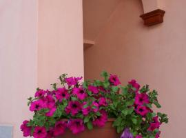 Le Petit Coin De Maison Chante Lune, hotel in Introd