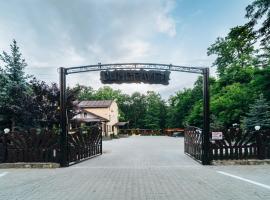 Popas Dumbravita, hotel en Răstoaca