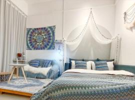 The Green Room, ξενώνας σε Νανίνγκ