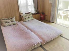 HOMESTAY Kucha - Vacation STAY 17860v: Asa şehrinde bir konukevi