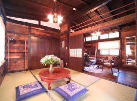 Cominka - Vacation STAY 30137v, hotell i Chino